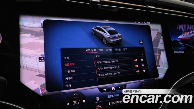 Mercedes-Benz EQS 2022 — photo 14