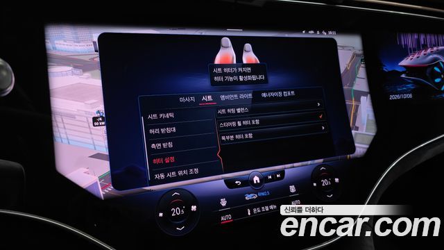 Mercedes-Benz EQS 2022 — photo 16