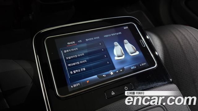 Mercedes-Benz EQS 2022 — photo 18