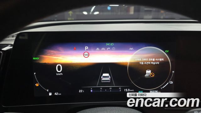 Kia Sportage 2023 — photo 11
