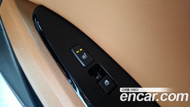 Kia Sportage 2023 — photo 29
