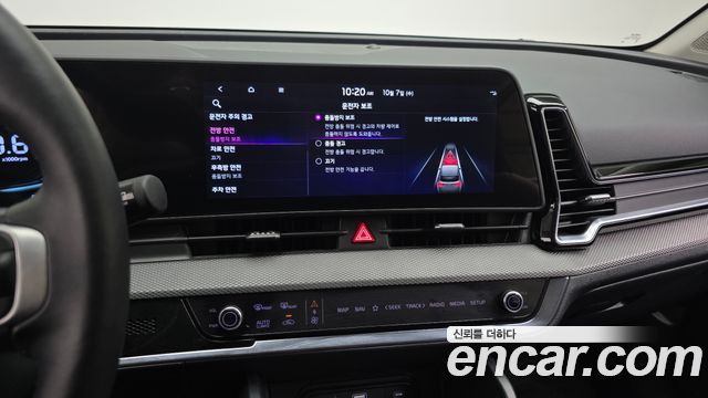 Kia Sportage 2024 — photo 14