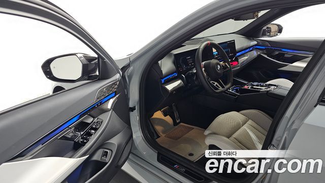 BMW M5 2026 — photo 13