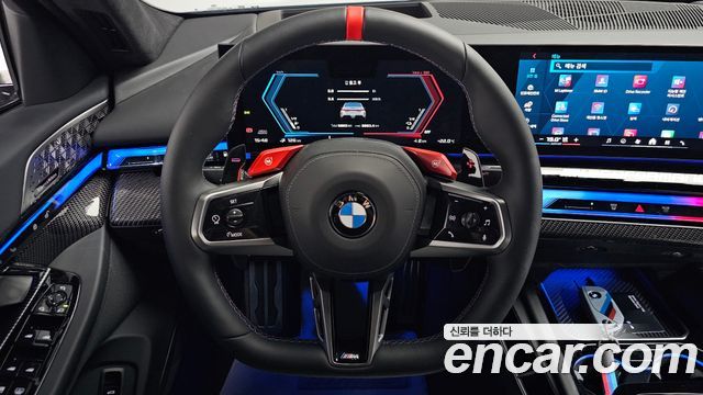 BMW M5 2026 — photo 19