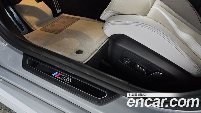 BMW M5 2026 — photo 39