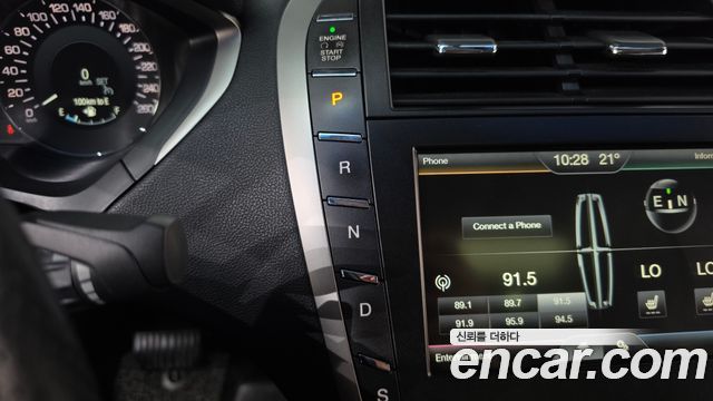 Lincoln MKZ 2015 — photo 9