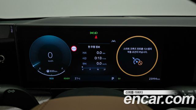 Hyundai Grandeur 2026 — photo 8