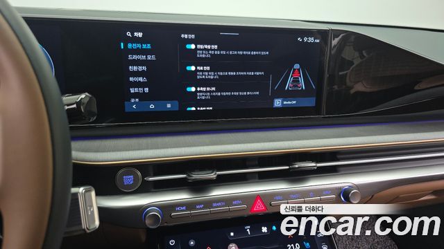 Hyundai Grandeur 2026 — photo 14