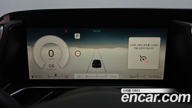 Genesis G90 2023 — photo 11