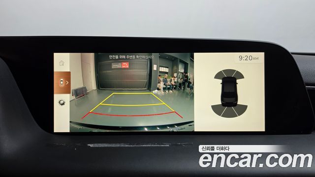 Genesis G90 2023 — photo 20