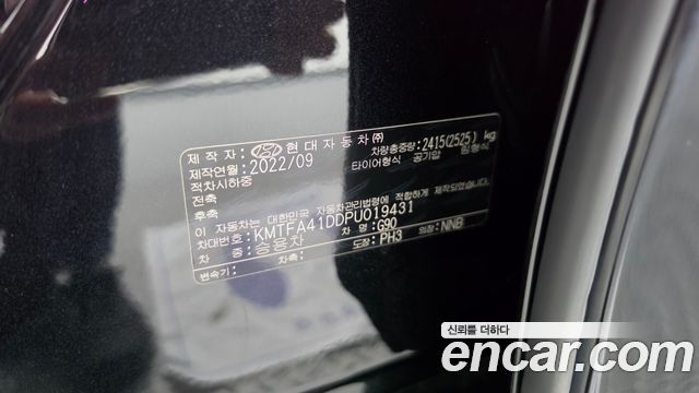 Genesis G90 2023 — photo 28