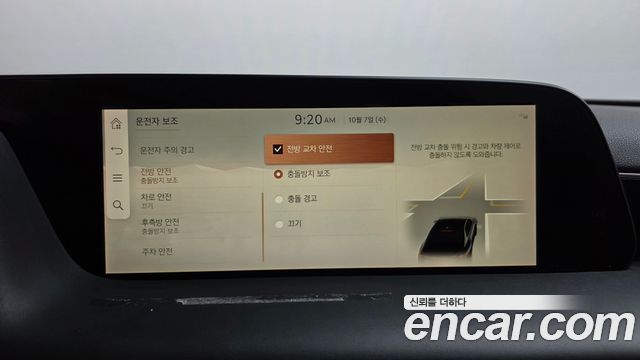Genesis G90 2023 — photo 33