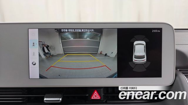 Hyundai Ioniq5 2022 — photo 21