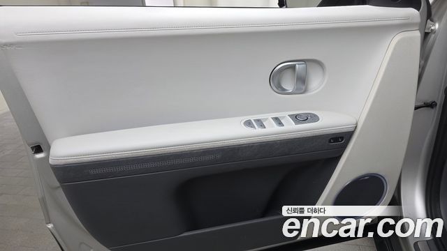 Hyundai Ioniq5 2022 — photo 14