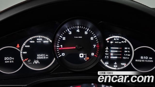 Porsche Cayenne 2020 — photo 11