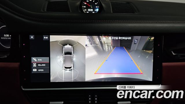 Porsche Cayenne 2020 — photo 21