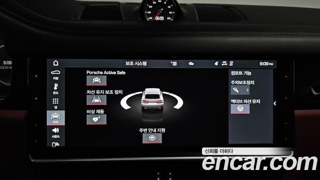 Porsche Cayenne 2020 — photo 22