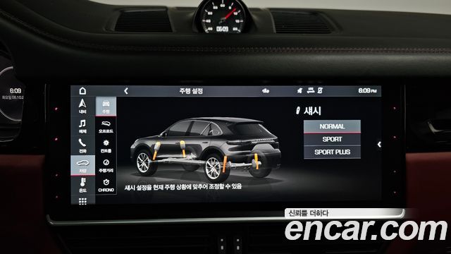 Porsche Cayenne 2020 — photo 23