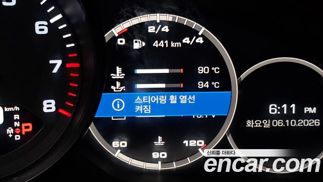 Porsche Cayenne 2020 — photo 26