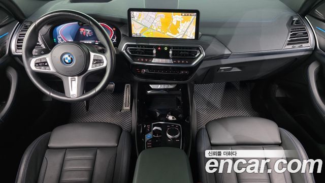 BMW iX3 2024 — photo 7