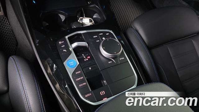 BMW iX3 2024 — photo 9
