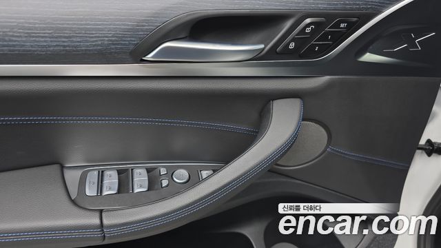 BMW iX3 2024 — photo 11
