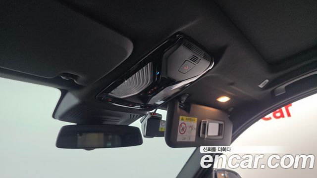 BMW iX3 2024 — photo 15