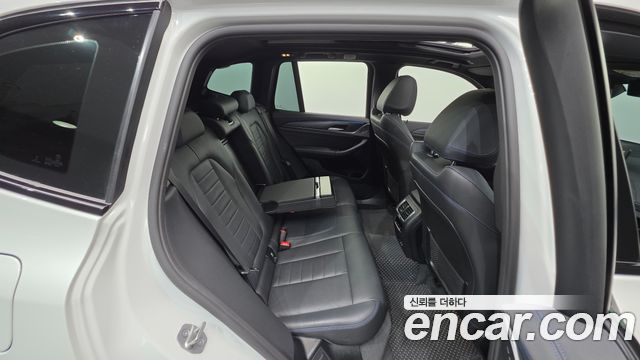 BMW iX3 2024 — photo 17