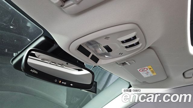 Chevrolet Korea Trax 2025 — photo 28