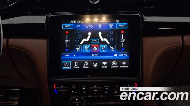 Maserati Quattroporte 2019 — photo 21