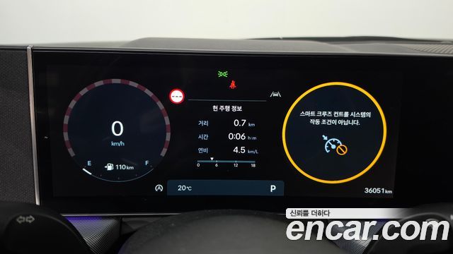 Hyundai Sonata 2025 — photo 11