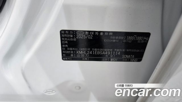 Hyundai Sonata 2025 — photo 28
