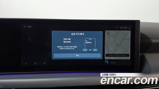 Hyundai Sonata 2025 — photo 31