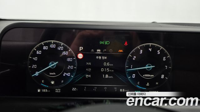 Kia Seltos 2023 — photo 11