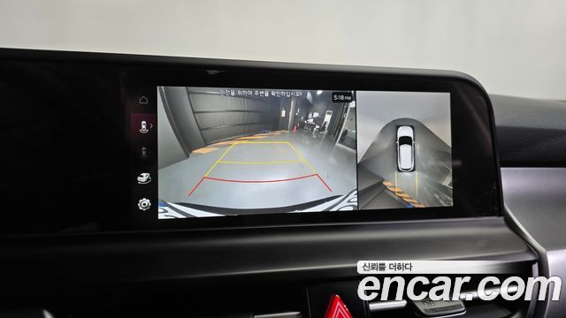 Kia Seltos 2023 — photo 20