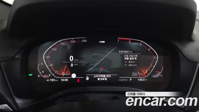 BMW X3 2021 — photo 11