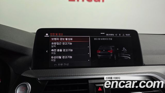 BMW X3 2021 — photo 22