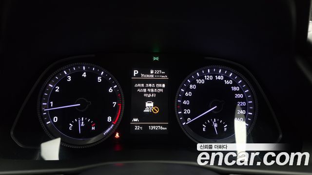 Hyundai Sonata 2022 — photo 8