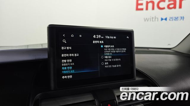 Hyundai Casper 2023 — photo 23