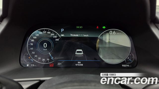 Hyundai Sonata 2020 — photo 8