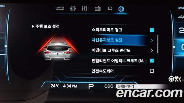 KG Mobility KORANDO 2022 — photo 28