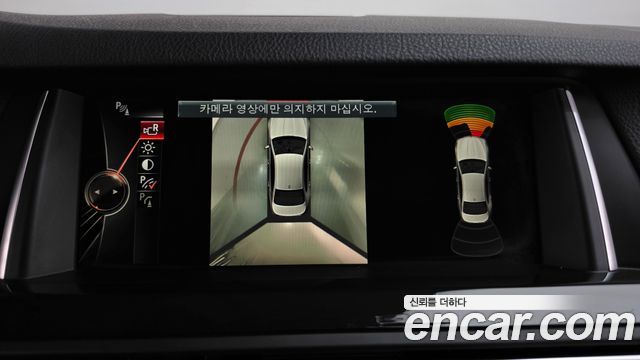 BMW 5-Series 2016 — photo 15