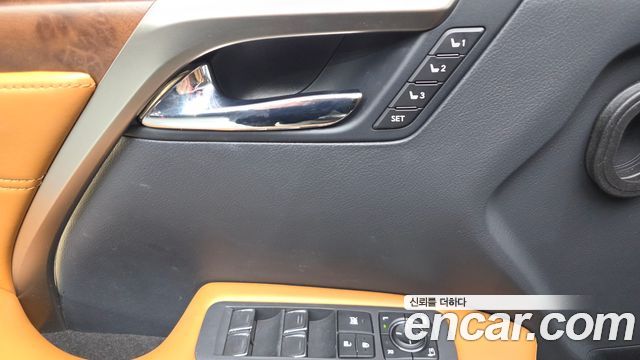 Lexus RX 2021 — photo 33