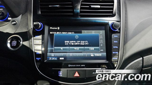 Hyundai Accent 2016 — photo 30