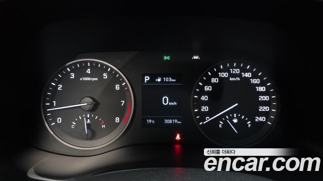 Hyundai Tucson 2020 — photo 11