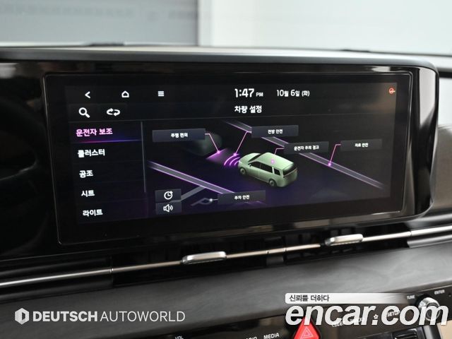 Kia Canival 2021 — photo 17