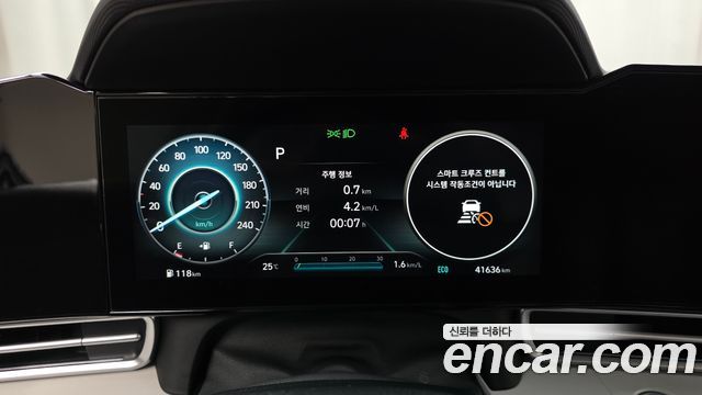 Hyundai AVANTE 2021 — photo 11