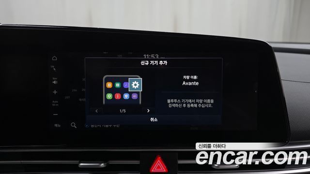 Hyundai AVANTE 2021 — photo 29