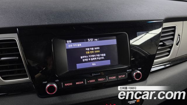 Kia Niro 2018 — photo 22