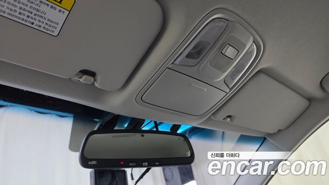 Kia Niro 2018 — photo 26